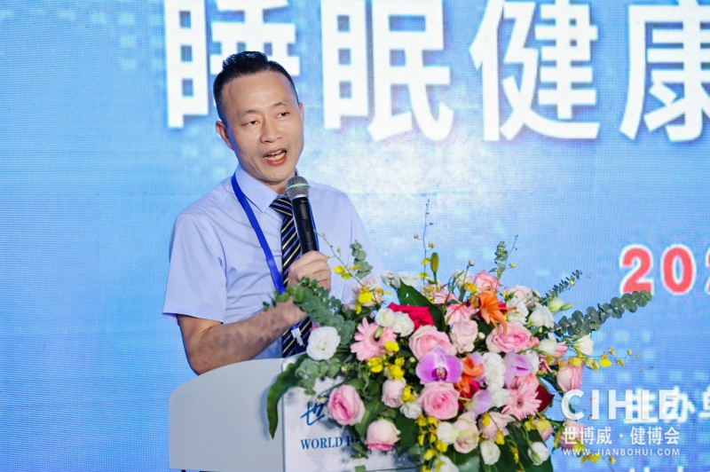 睡眠�?.jpg 睡眠�?.jpg