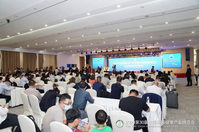 CIHIE健博�?.jpg CIHIE健博�?.jpg