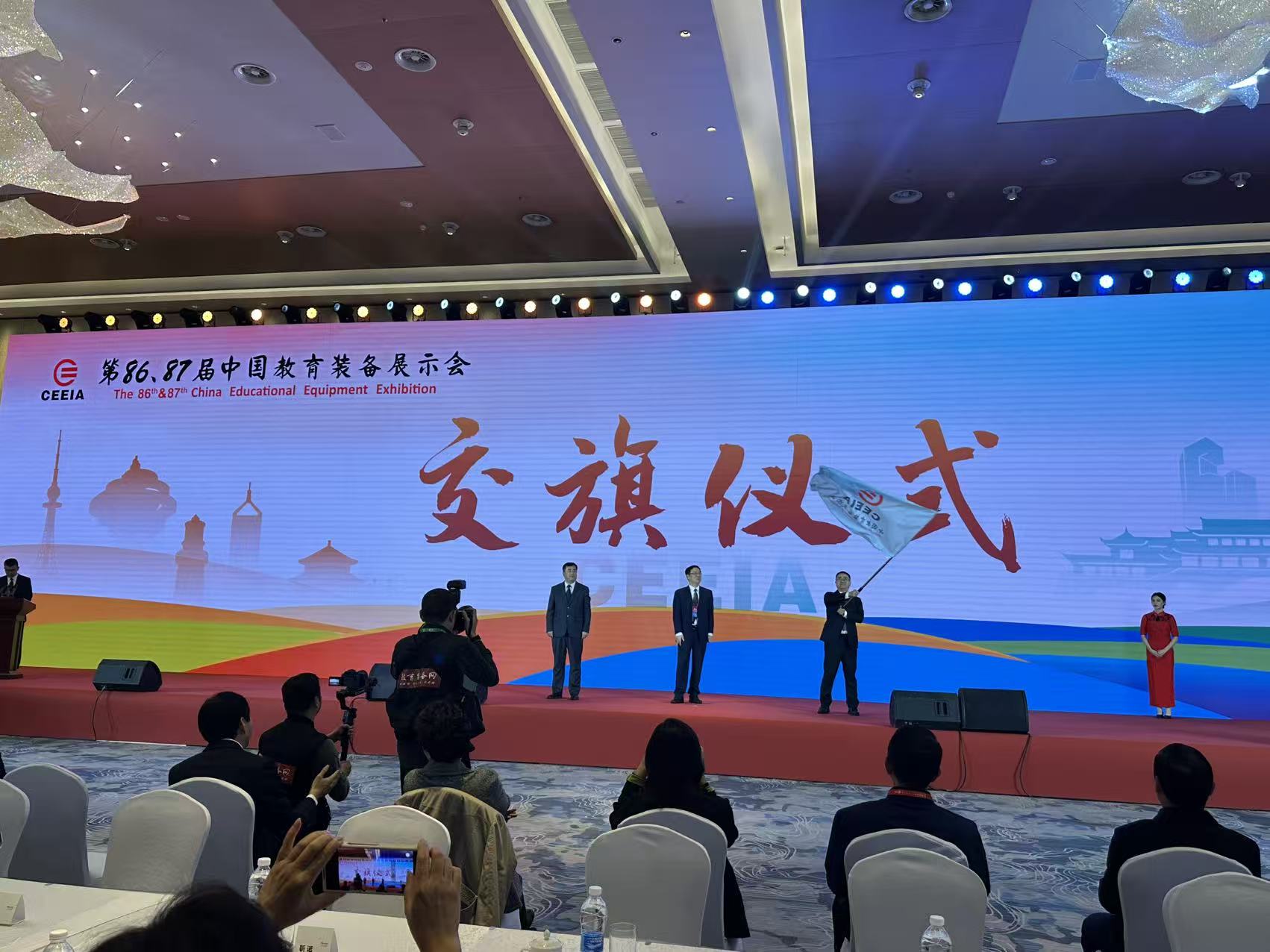 116-86��㕽ӕ� (2).jpg