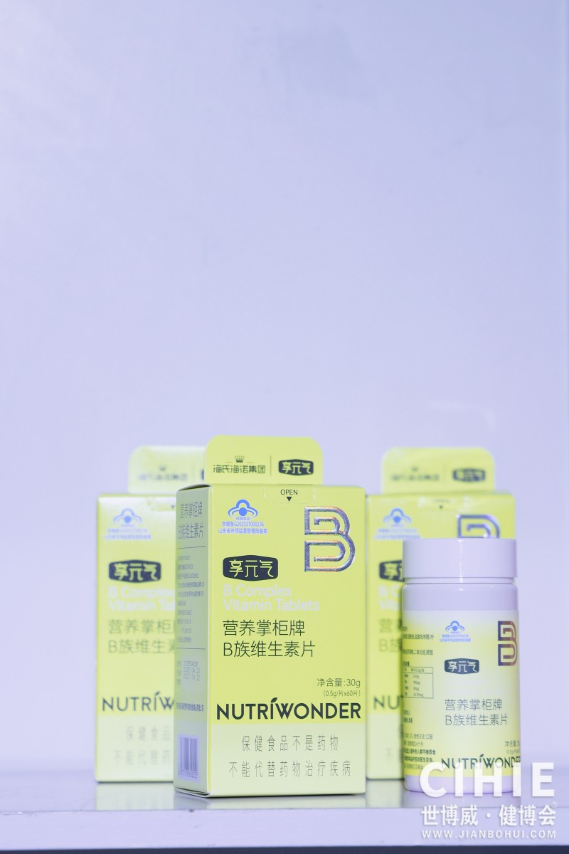 北京健康�?661.JPG 北京健康�?661.JPG