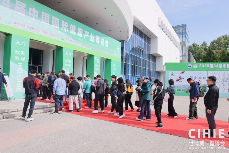 北京健康展戶(hù)外精�?.jpg 北京健康展戶(hù)外精�?.jpg