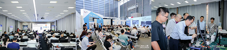 微信圖片_2025-08-14_085329_082.jpg 微信圖片_2025-08-14_085329_082.jpg