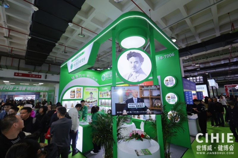 北京健康�?42.jpg 北京健康�?42.jpg