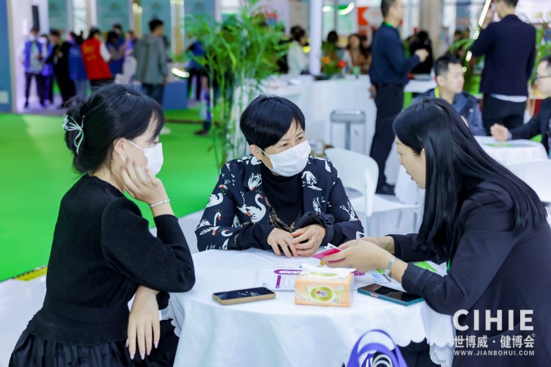 上海健康�?6.jpg 上海健康�?6.jpg