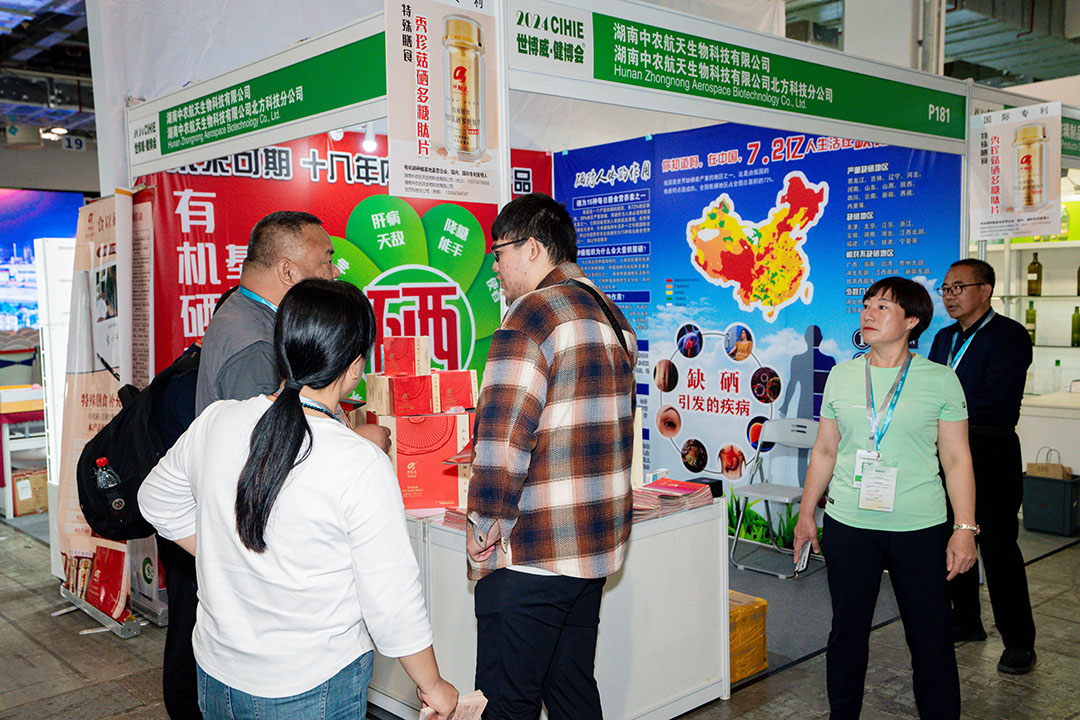 20241019092622-LIU00008-3255419899.jpg 20241019092622-LIU00008-3255419899.jpg