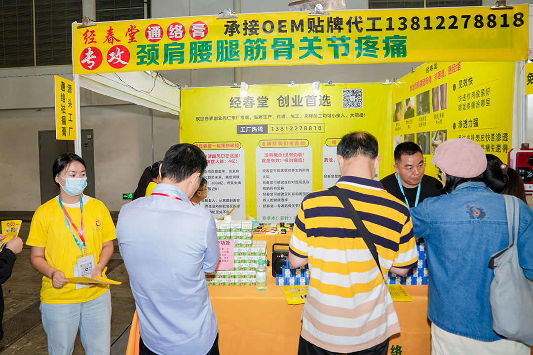 20241019143111-LIU00724-3256730983.jpg 20241019143111-LIU00724-3256730983.jpg