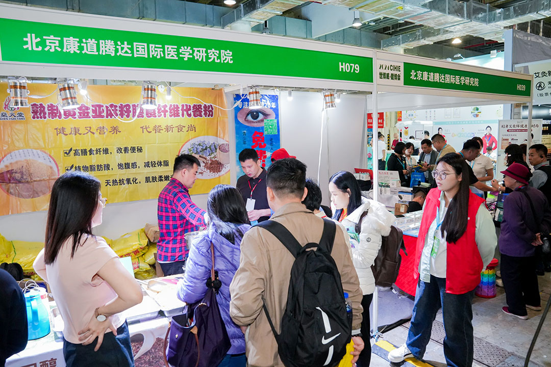 20241019160125-LIU00939-3257217974.jpg 20241019160125-LIU00939-3257217974.jpg