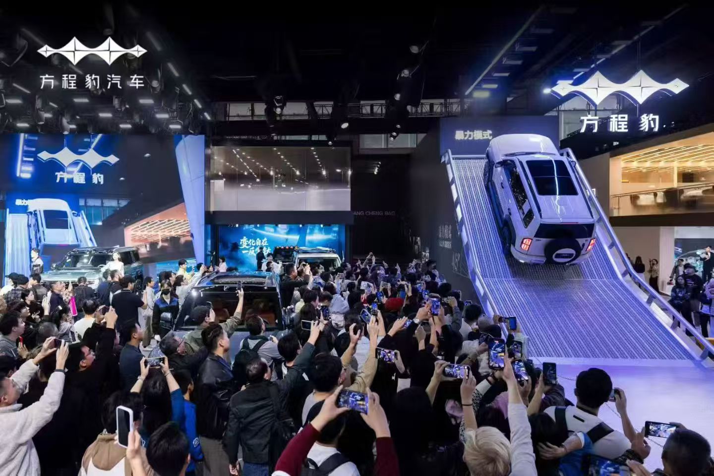 微信圖片_20251129164810_41_1.jpg 微信圖片_20251129164810_41_1.jpg