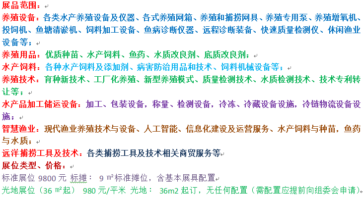 1755847262374.png 1755847262374.png