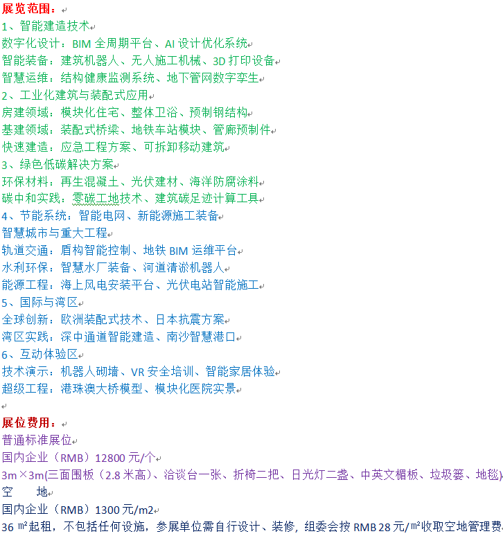 ���� �r(ji��)��.png