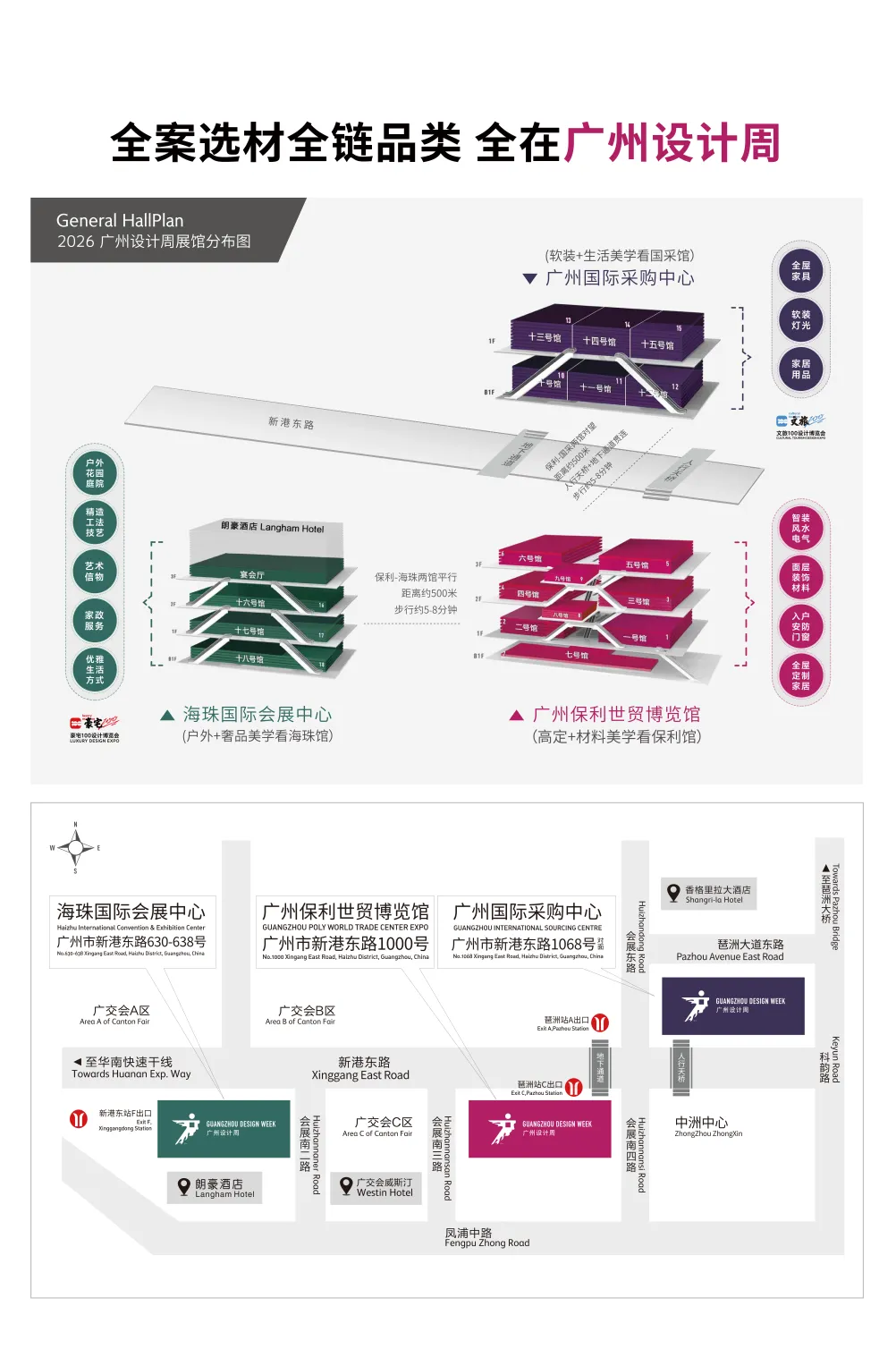 1總圖.png 1總圖.png