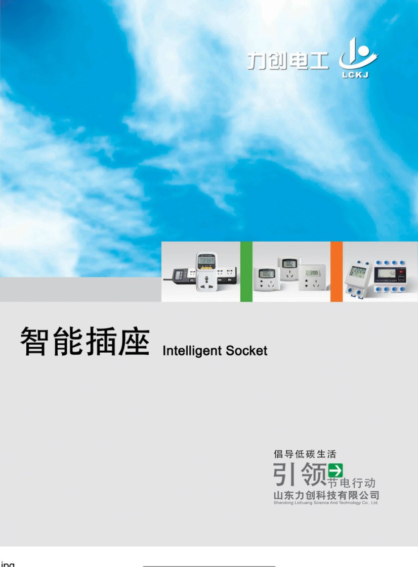 ���ܲ���ϵ����Әӱ�����