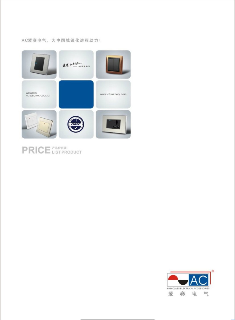 �_�P(gu��n)����ϵ�Юa(ch��n)Ʒ��B