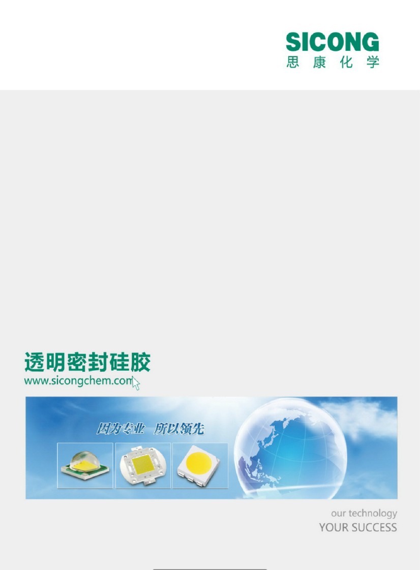 ˼�����W͸���ܷ���z��Әӱ�����