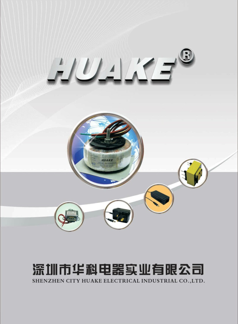 �������A��������I���޹�˾�aƷ�փ�