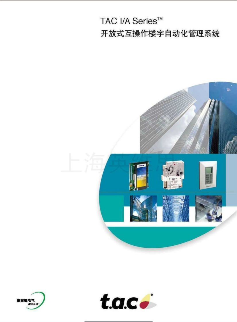 ʩ�͵�늚��_��ʽ�����������Ԅӻ�����ϵ�y��Әӱ�