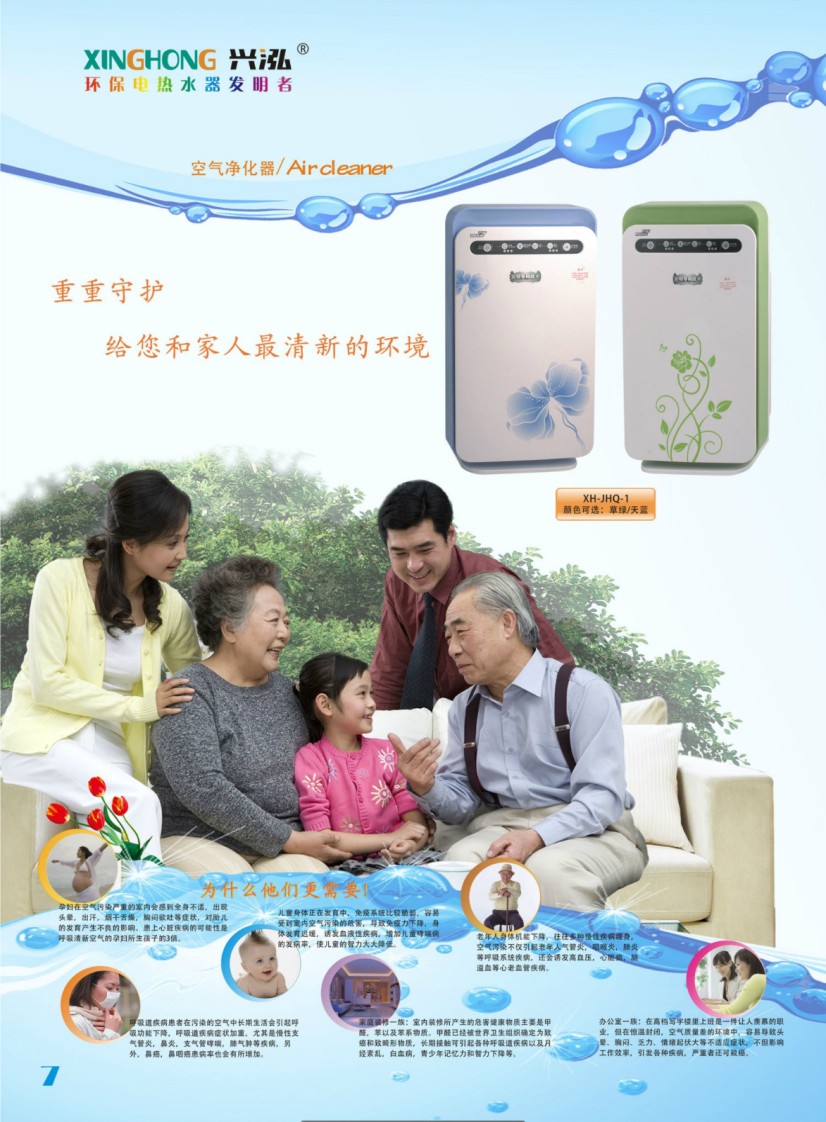 �d������aƷ��Әӱ�����