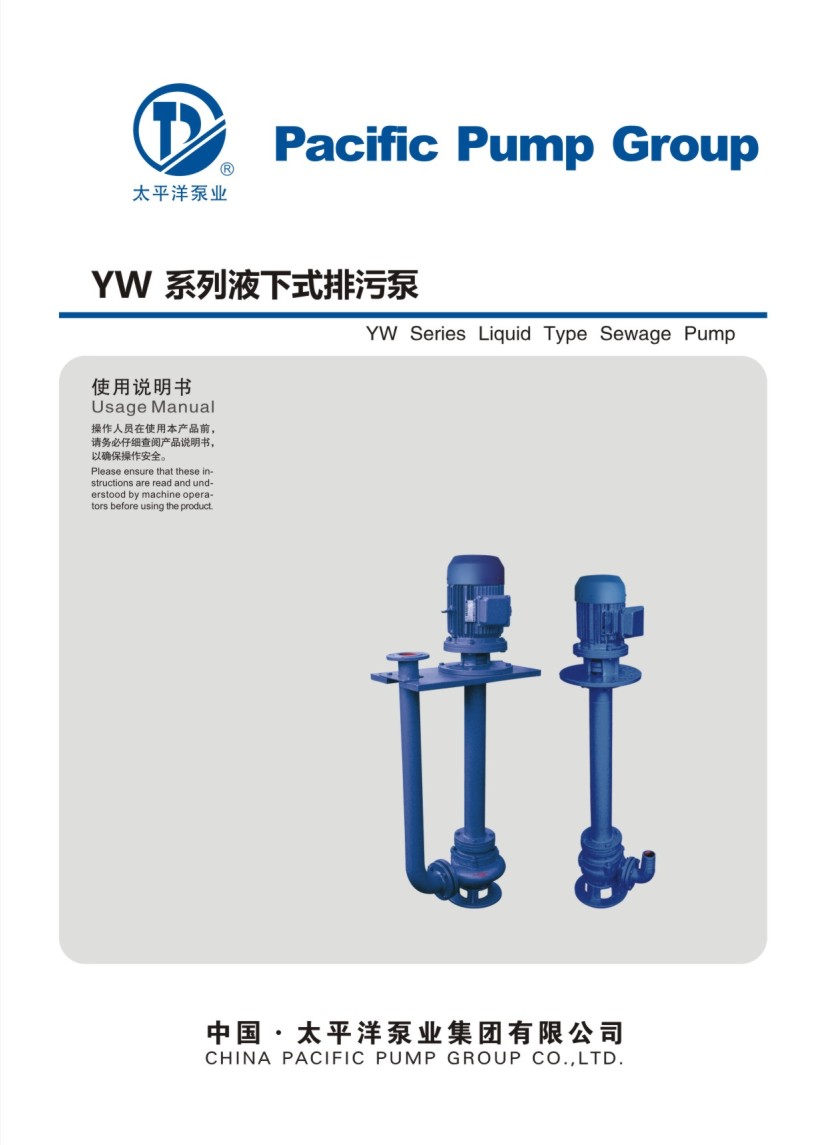 ̫ƽ�󼯈FYWҺ�����۱���Әӱ�����