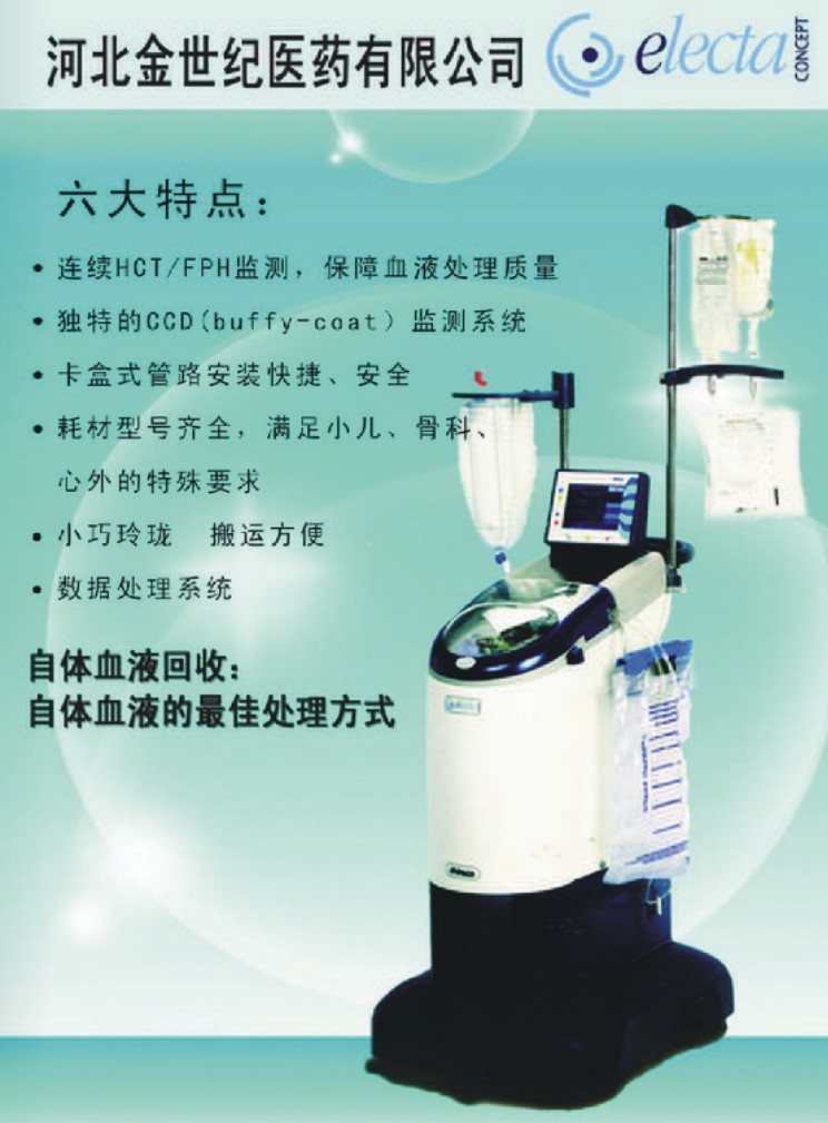 �ӱ������o(j��)������Әӱ�����