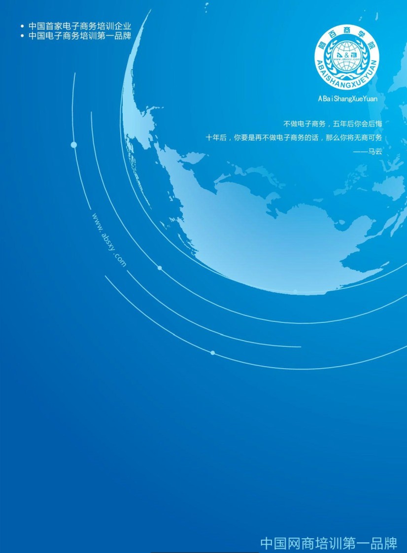 �����̌W(xu��)Ժ��Әӱ�����