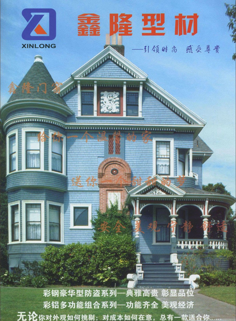 ��¡����ͲĮaƷ��Әӱ�����