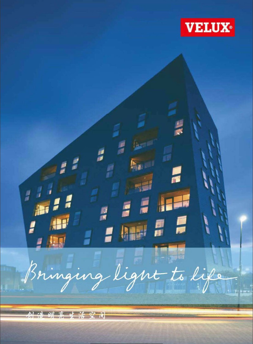 ���R��˹�aƷ��Әӱ�����