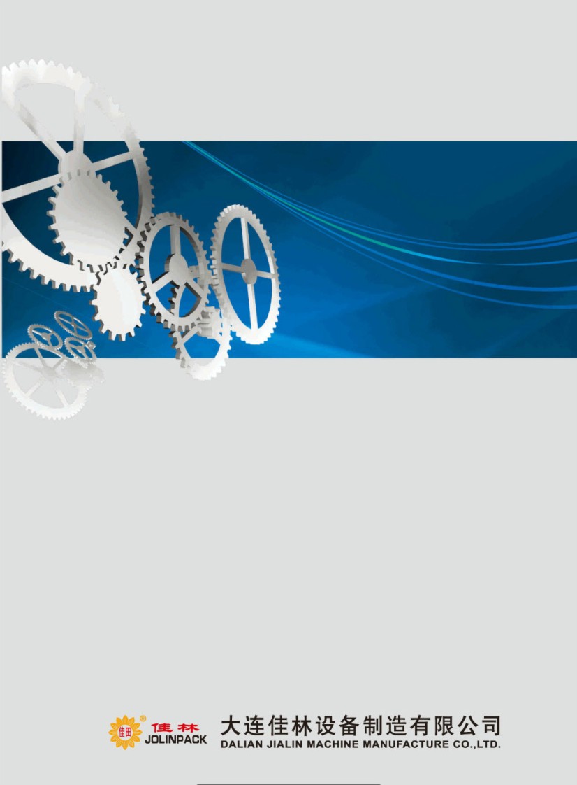 �����O(sh��)��a(ch��n)Ʒ��Әӱ�����