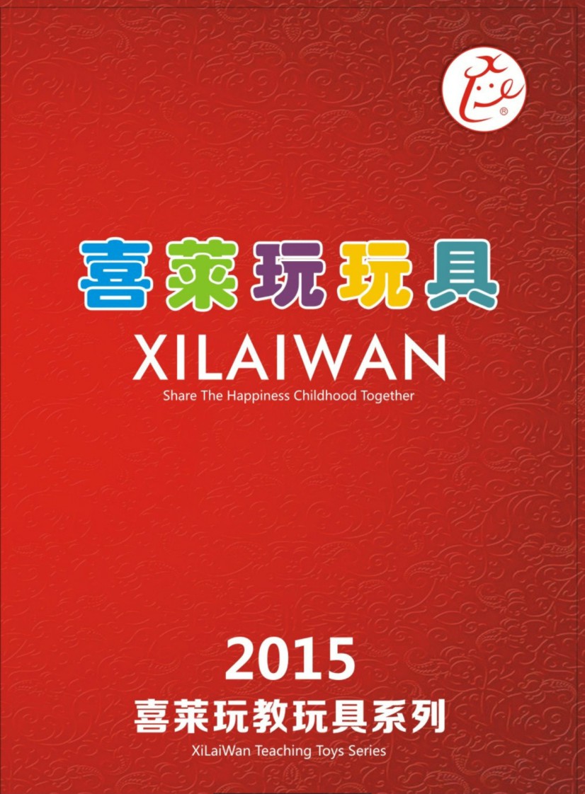 ϲ�R����߮a(ch��n)Ʒ��Әӱ���(hu��)��(c��)