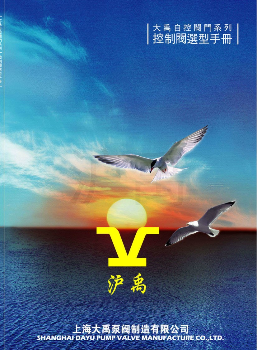 �����Կ��y�Tϵ���x����Әӱ�����