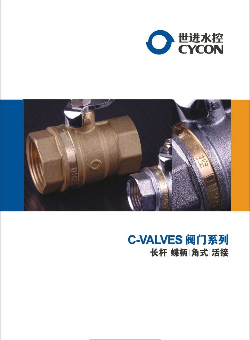 ���Mˮ����Әӱ�����