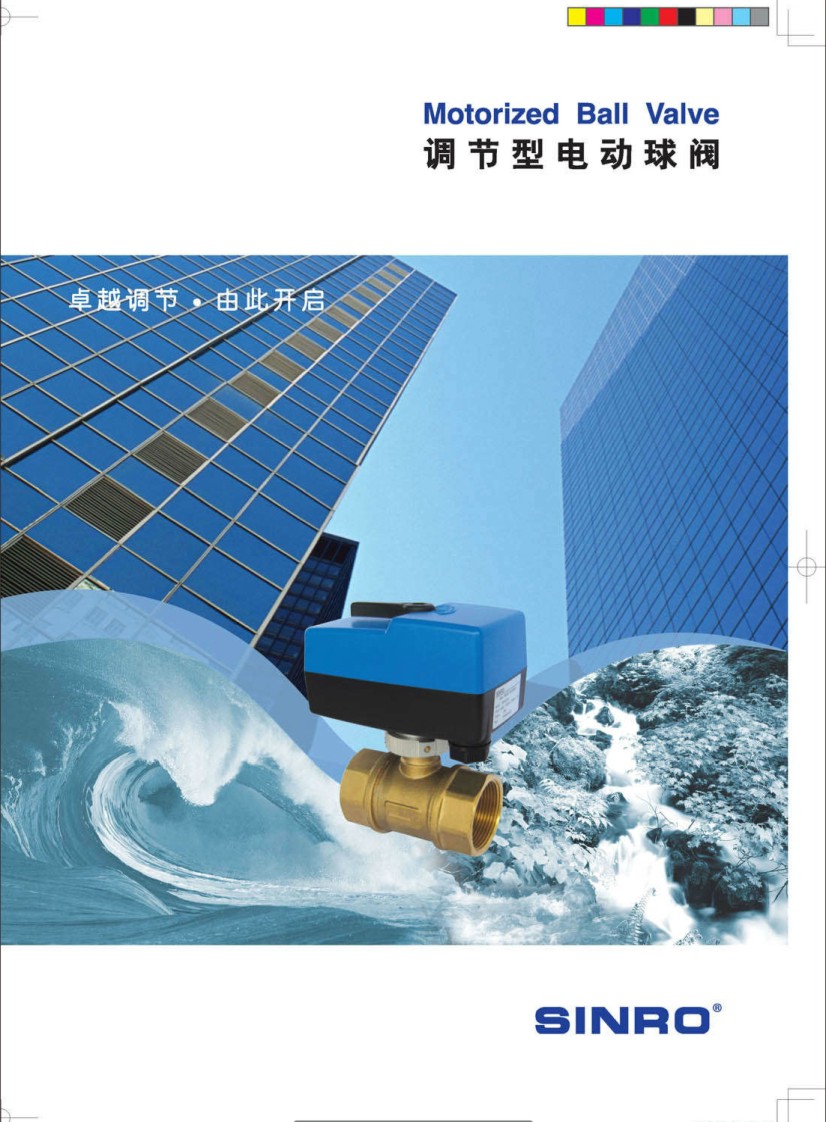 �����{(di��o)��(ji��)��늄����y��Әӱ�����