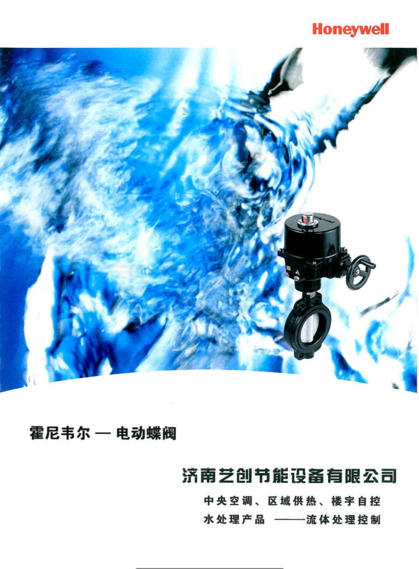 ����ˇ��(chu��ng)�����f��늄ӵ��y��Әӱ�����