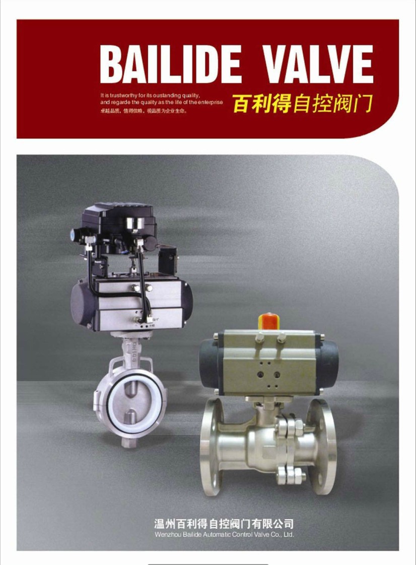 �������Կ��y�T�a(ch��n)Ʒ��Әӱ�����