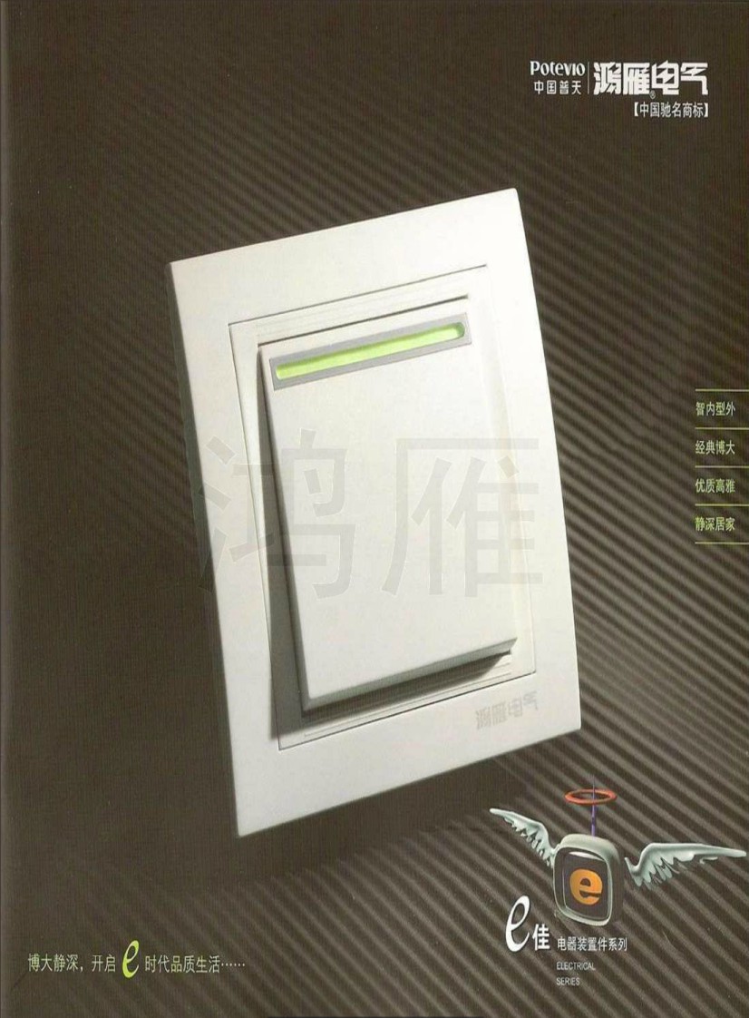 ���������Әӱ�����