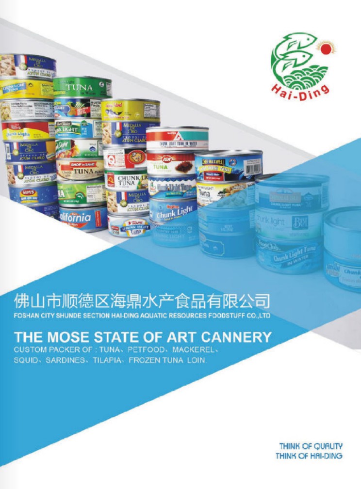 ����ˮ�a(ch��n)ʳƷ�a(ch��n)Ʒ��Әӱ�����