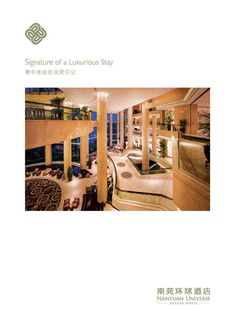 ��Է�h��Ƶ���Әӱ�����