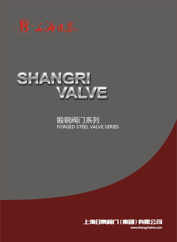 �Ϻ���̩���y�Tϵ����Әӱ�����