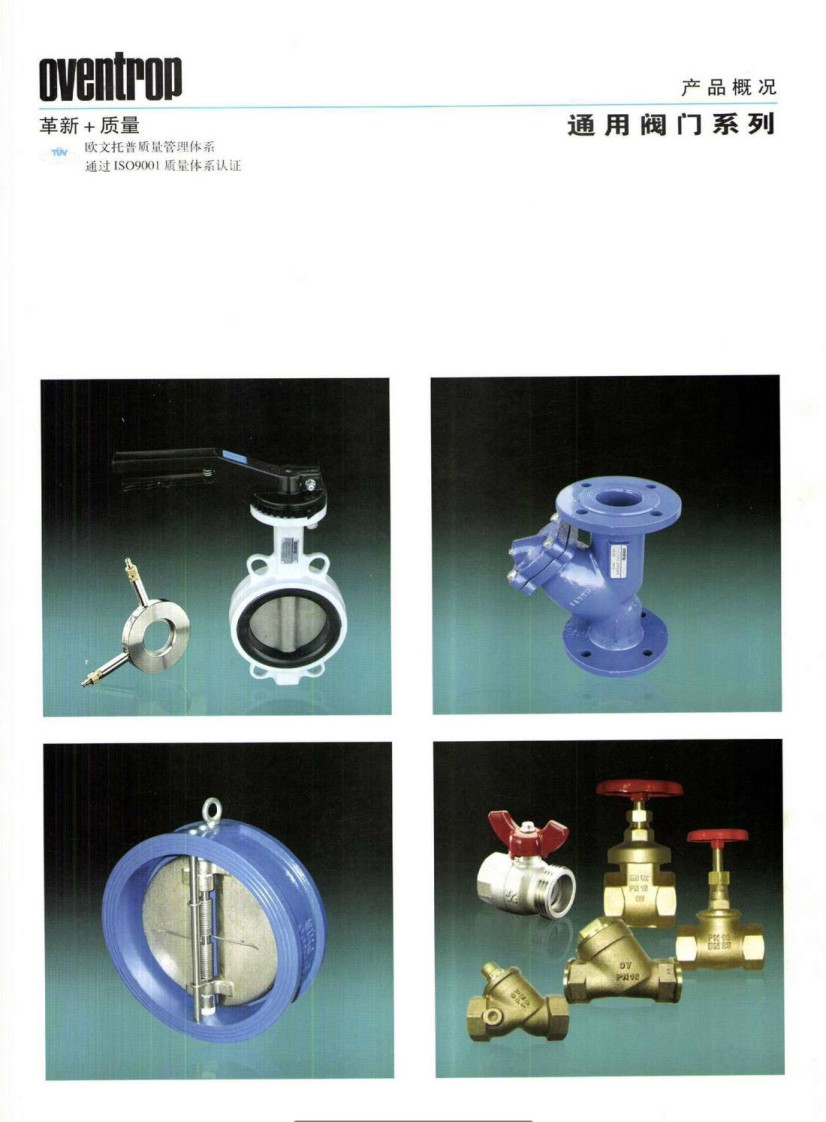 �������ͨ���y�Tϵ�Юa(ch��n)Ʒ��Әӱ�����