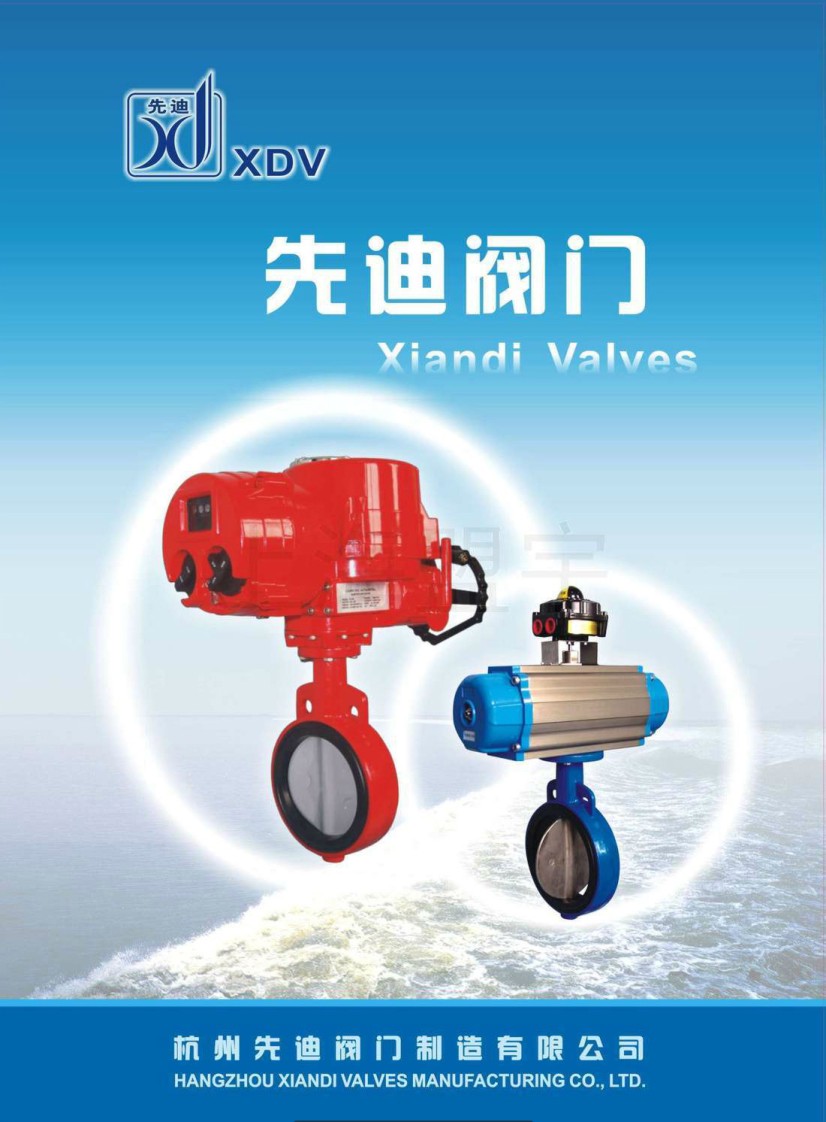 �ȵ��y�T�aƷ�փ���Әӱ�����