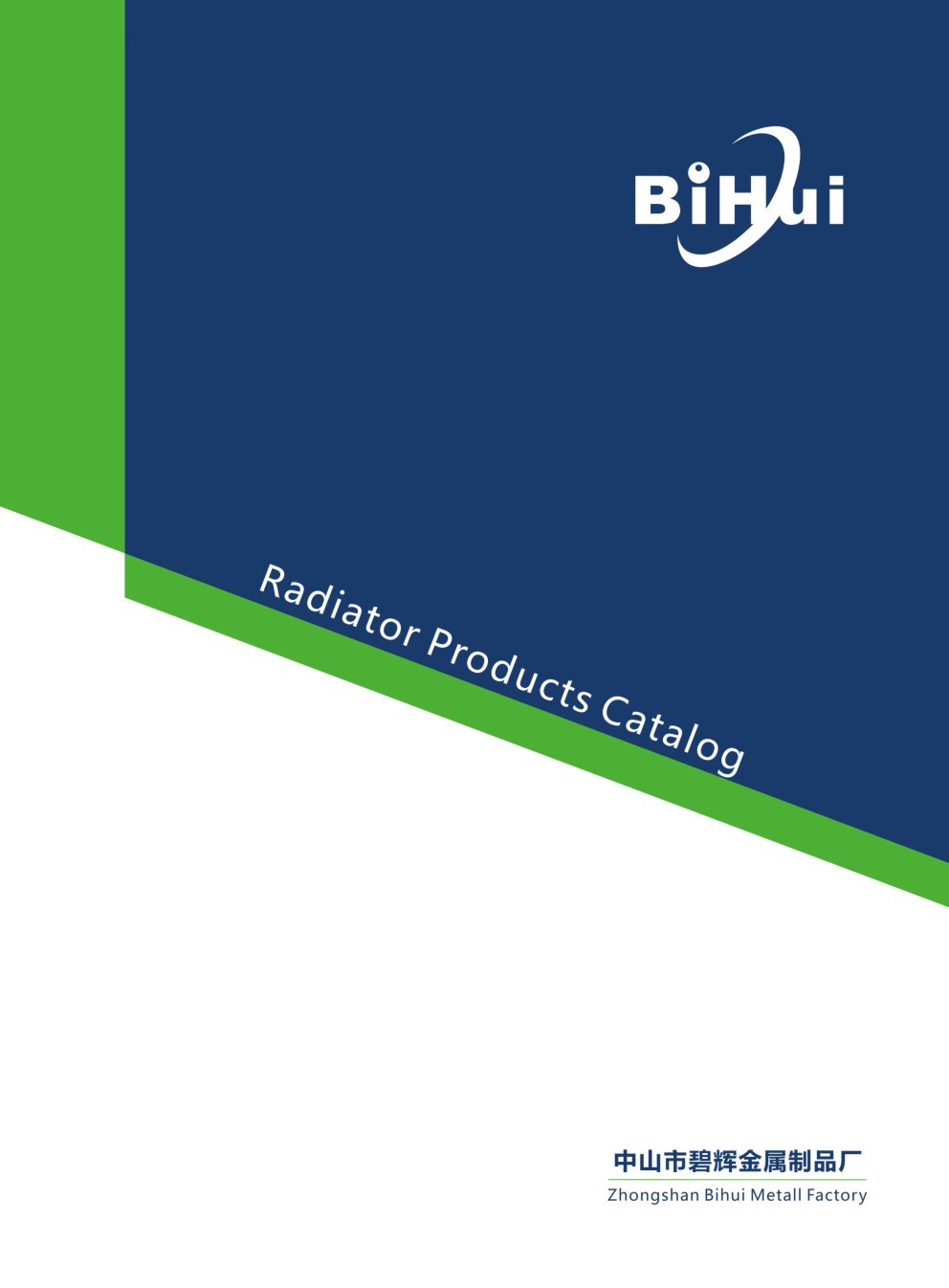 ��ɽ�б��x������Ʒ��Әӱ�����