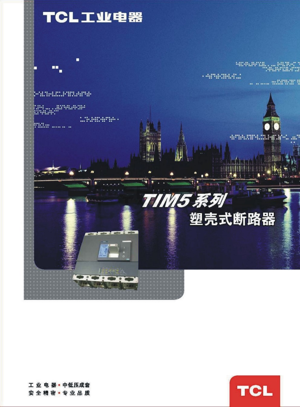 �o�a�_���ʵ͉������Әӱ�����