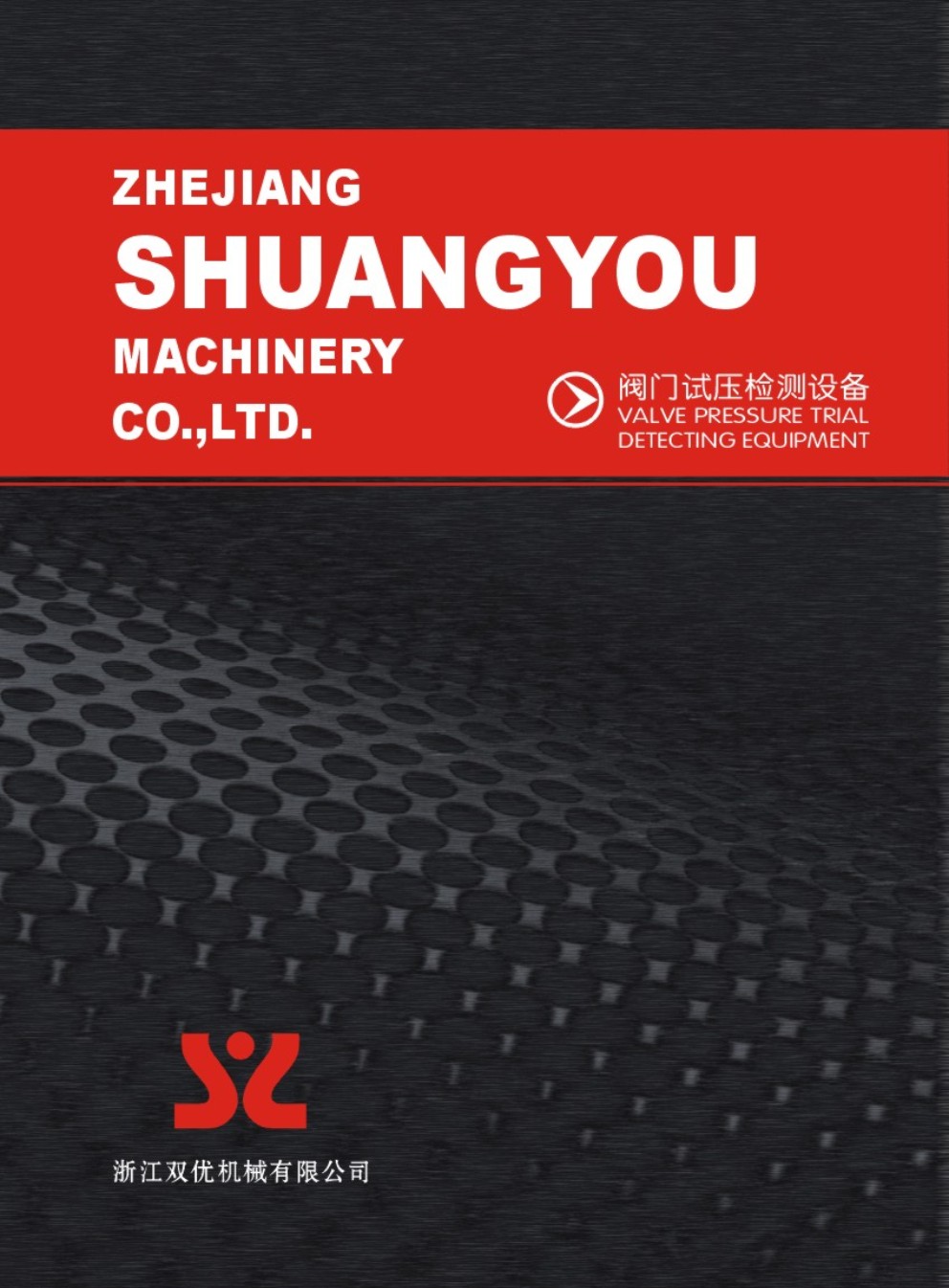 �p��(y��u)�C(j��)е��Әӱ���(hu��)��(c��)