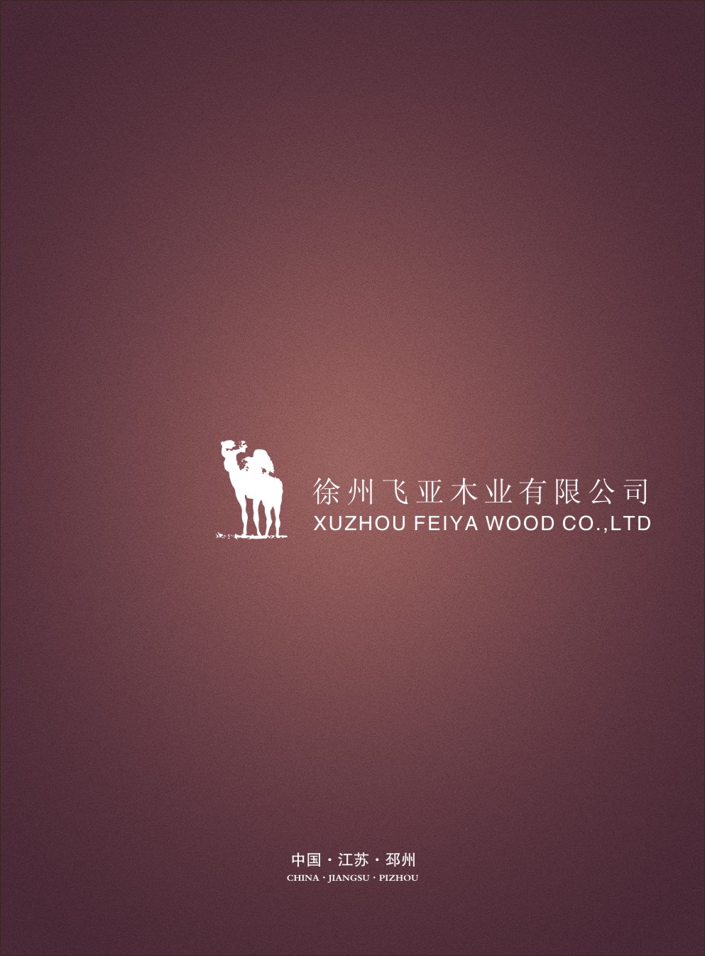 �w��ľ�I��Әӱ�����