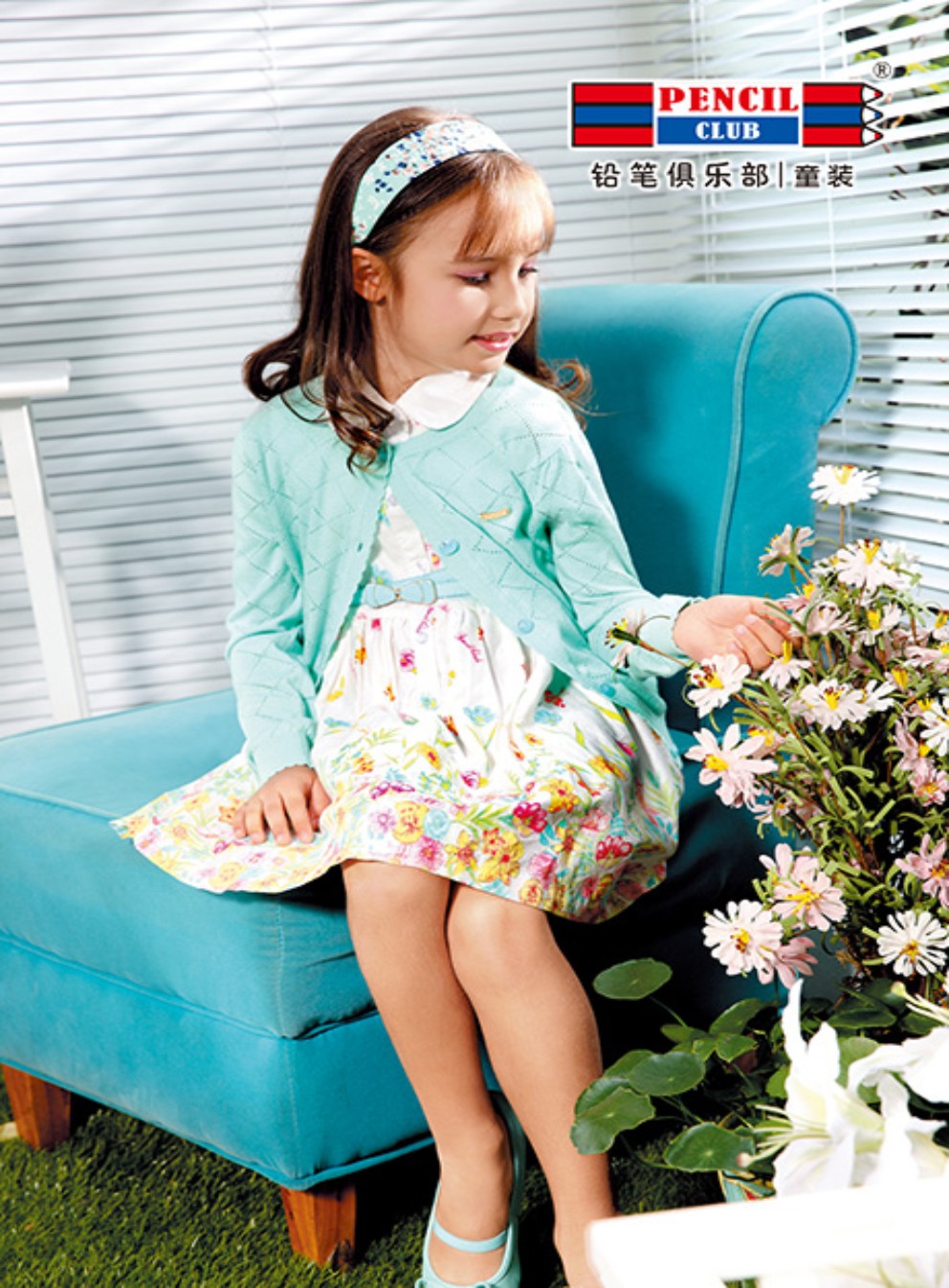 ��������Әӱ�����