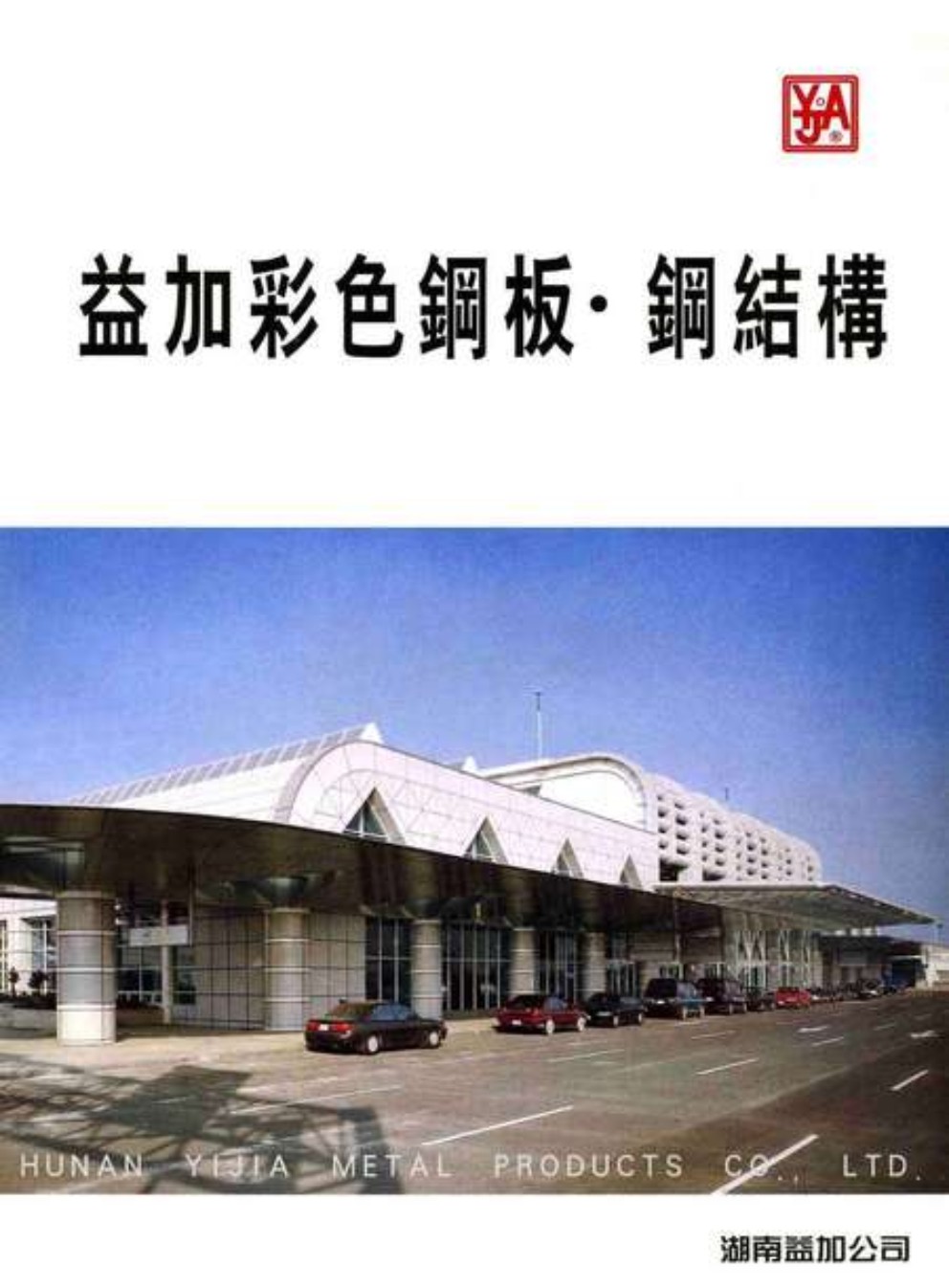 ������ӽ�����Ʒ��Әӱ�����