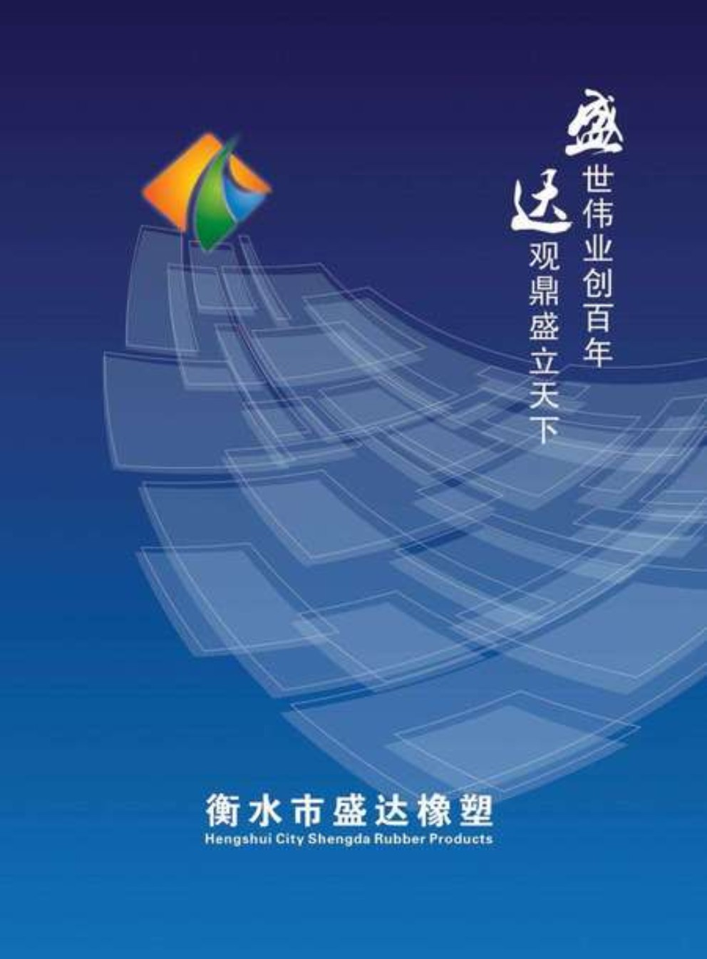 ��ˮ���ҳǅ^ʢ�_������Әӱ�����