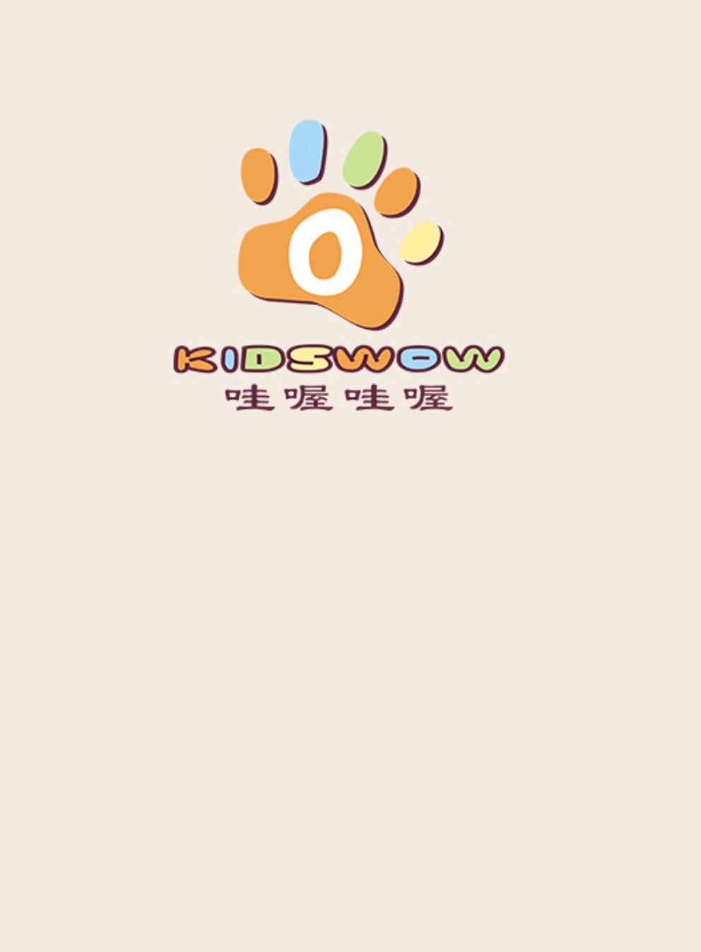 ��������ͯ���I(y��)��Әӱ�����