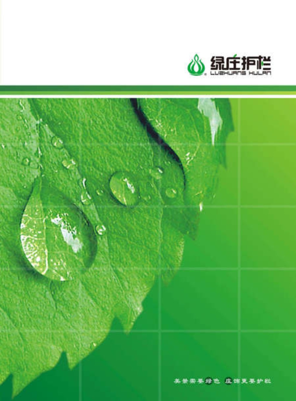 ʏ���оG�f���I���g��Әӱ�����