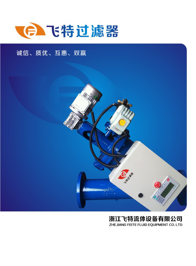 �w���^�V����Әӱ�