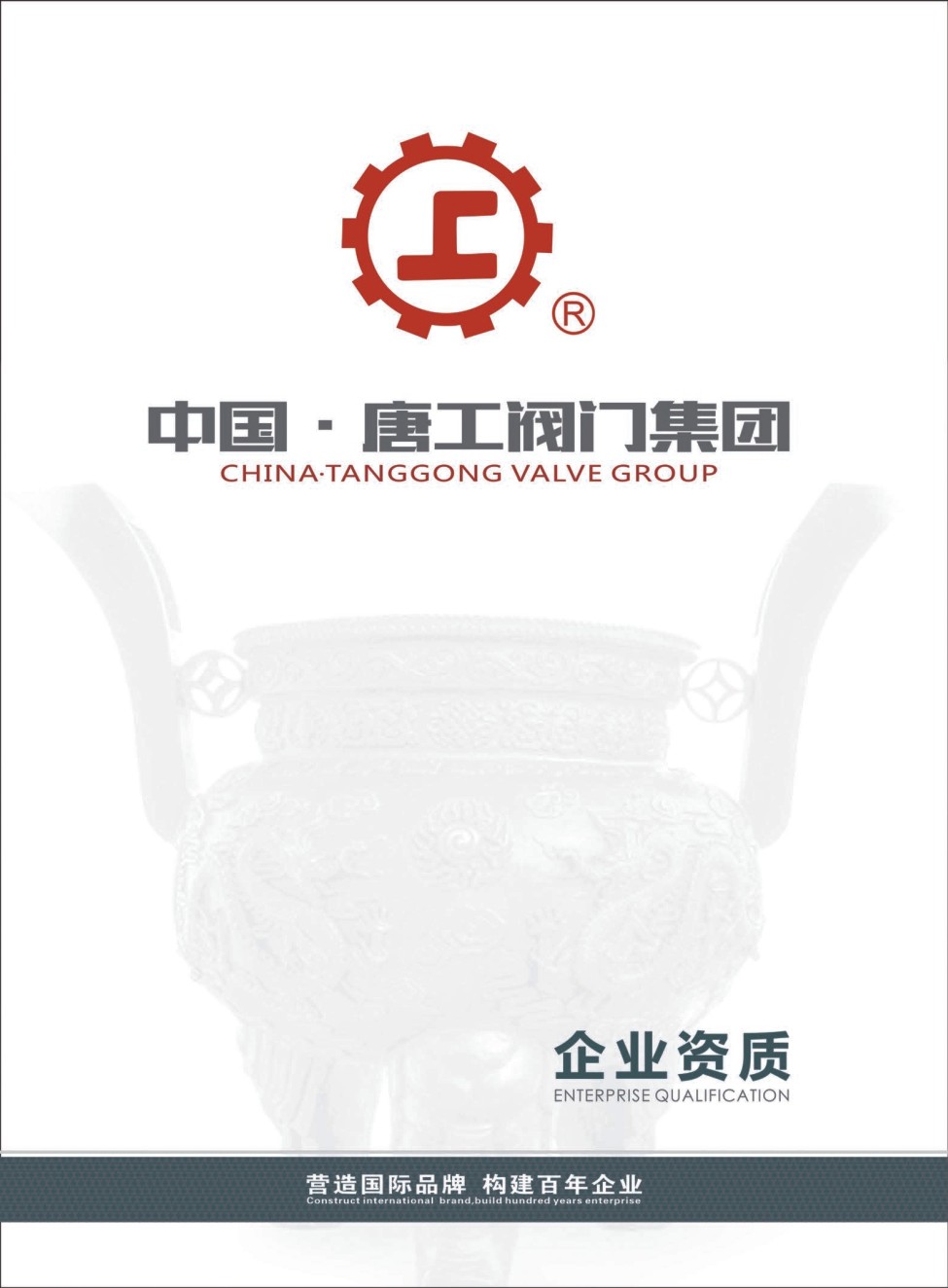 �ƹ��y�T���F���Y�|(zh��)����Әӱ�����